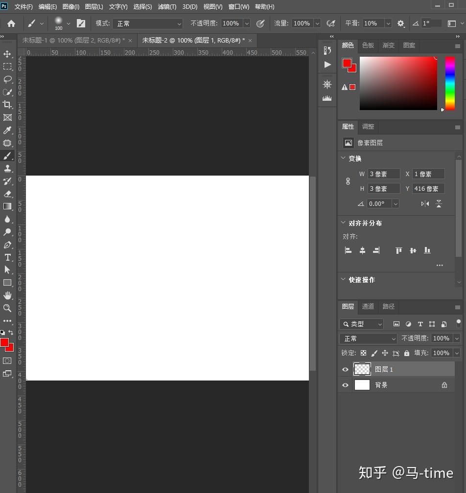 ps颜色画笔都选好了图层没有锁前景与背景色不一样但是在画布上画不