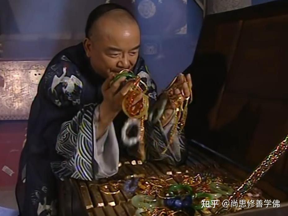 被嘉庆“玩死”的和珅之子——丰绅殷德 - 知乎