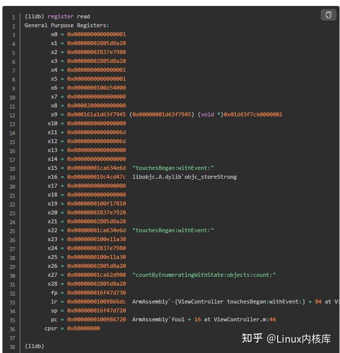 保护函数返回的利器——Linux Shadow Call Stack - 知乎