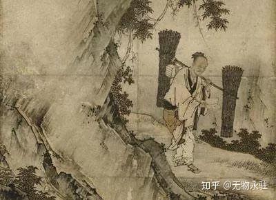 《风流去》:历史已去,风流尚存 - 知乎