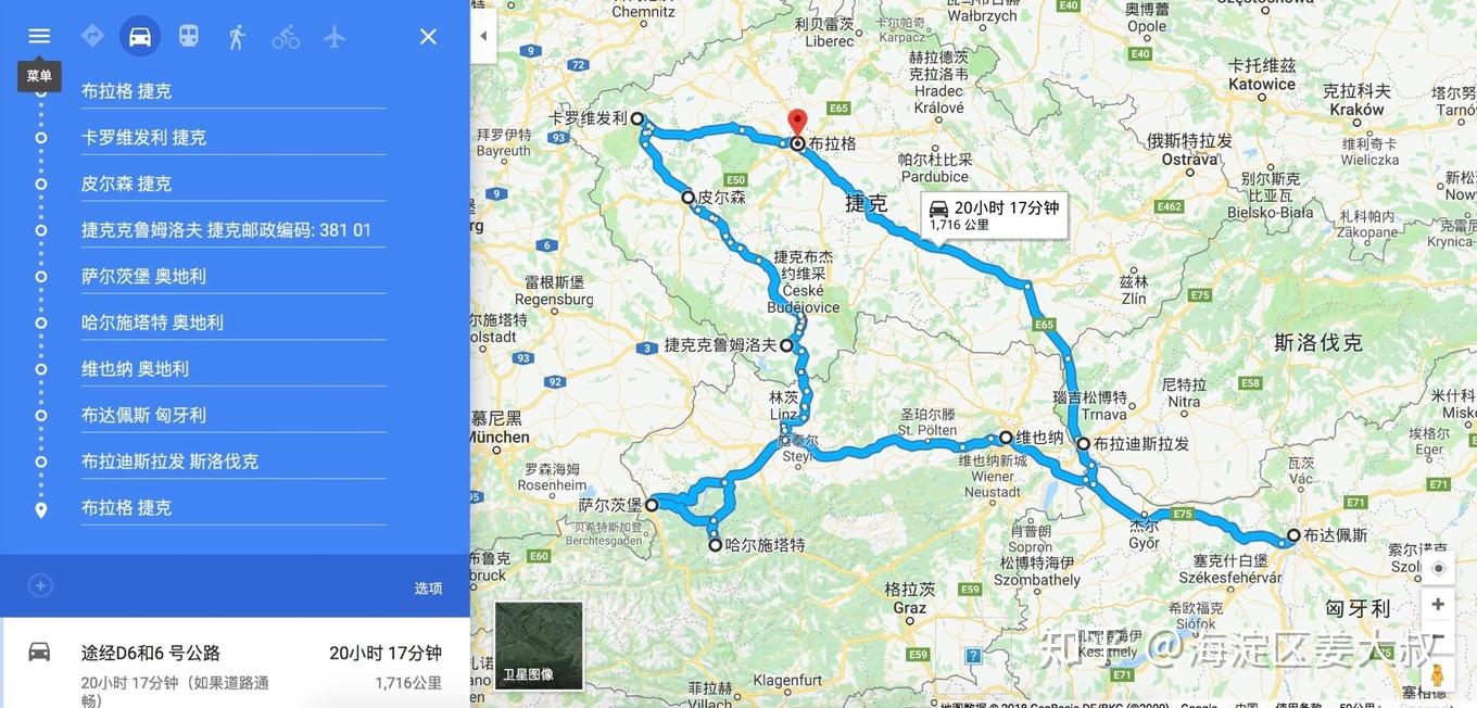 2018年十一自驾捷克、奥地利、匈牙利、斯洛伐克14天东欧四国- 知乎
