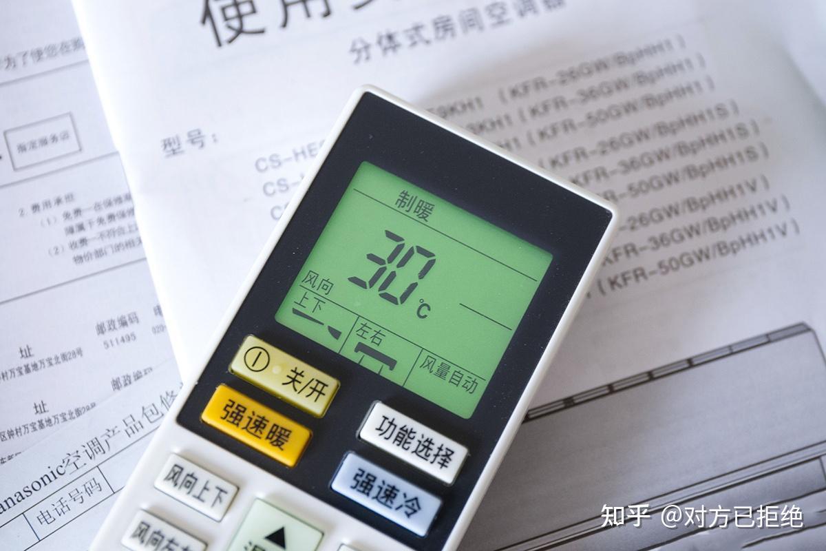 空调选购的技巧有哪些 选购空调的7个方法与技巧介绍