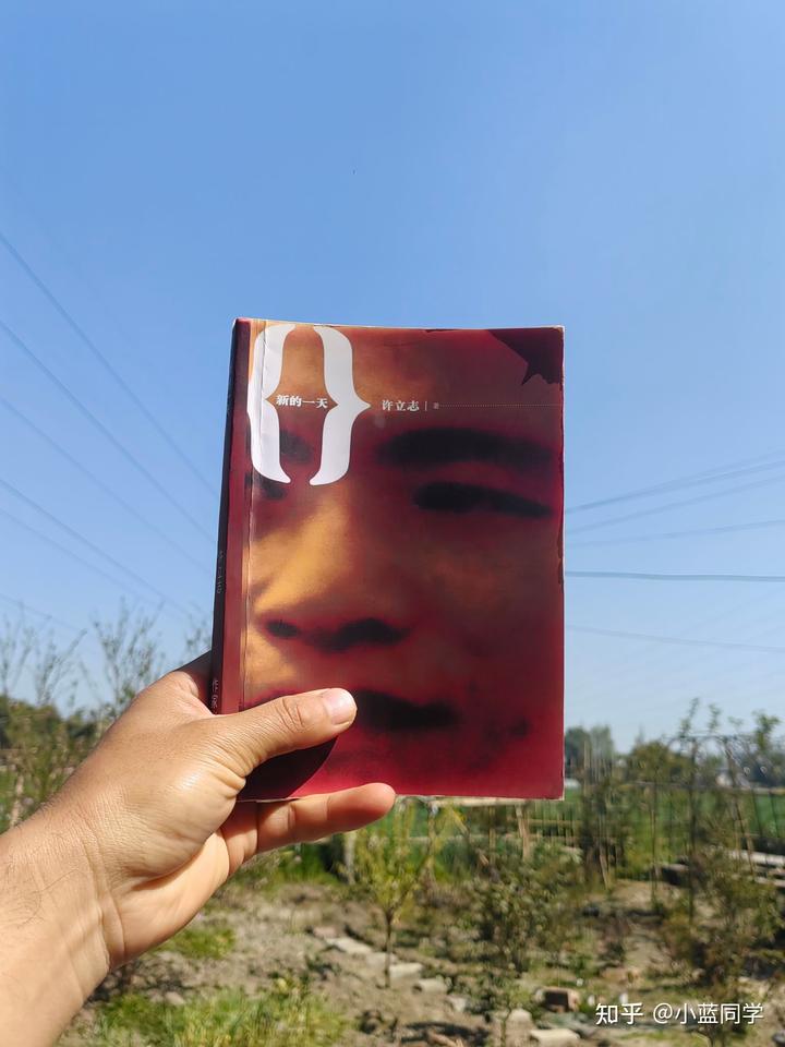 人，可以废物到什么程度？
