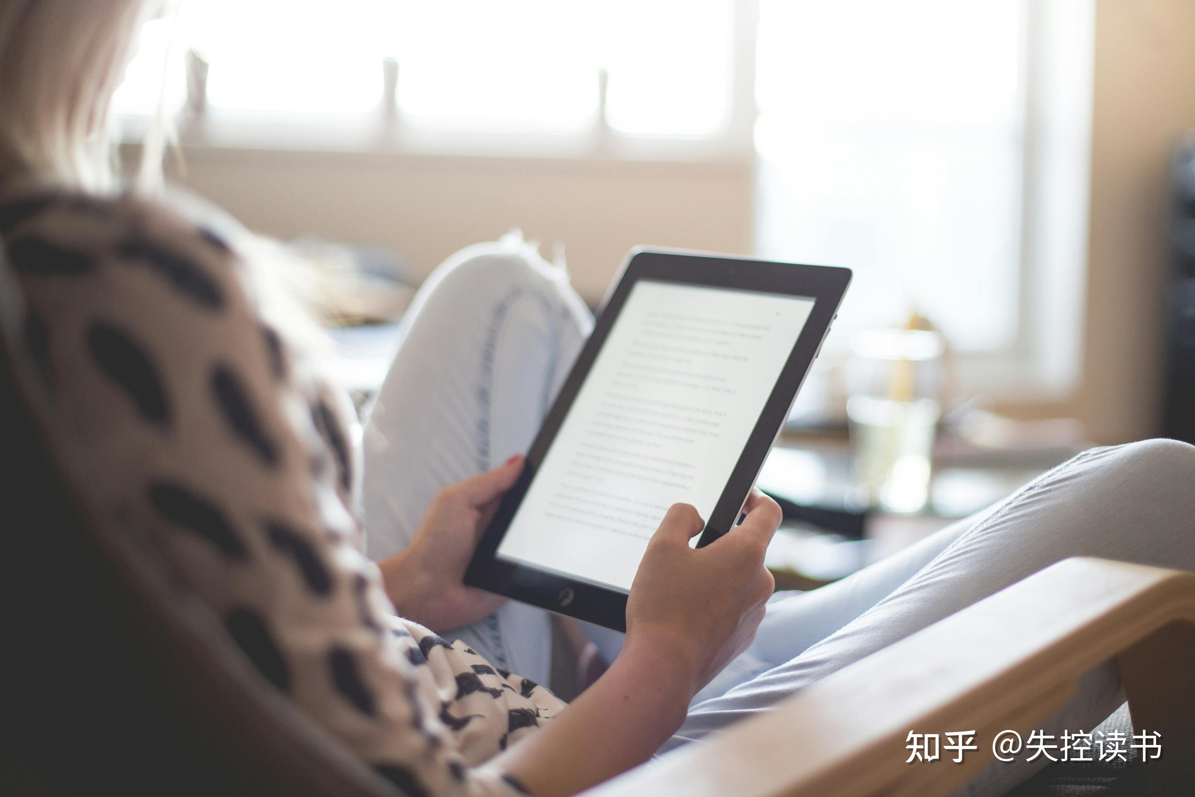 你真的会读书吗?5个速读技巧帮你1小时读完一本书 - 知乎