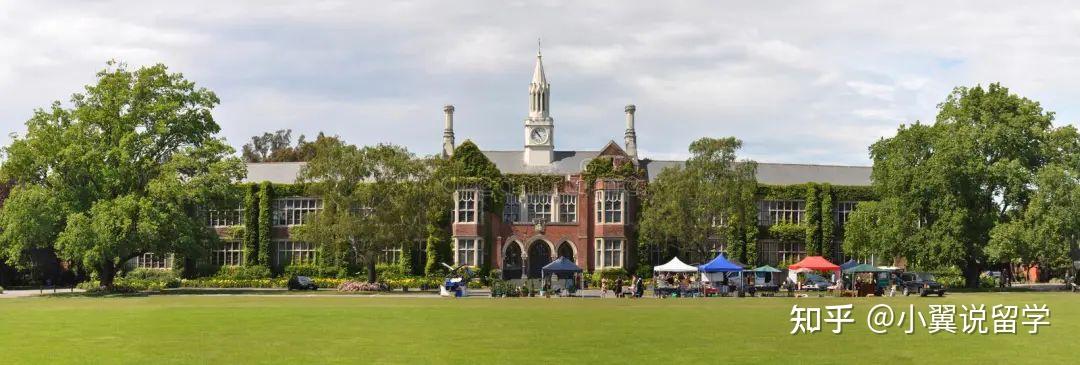 新西兰本科留学班留学须知 新西兰本科留学班留学须知
