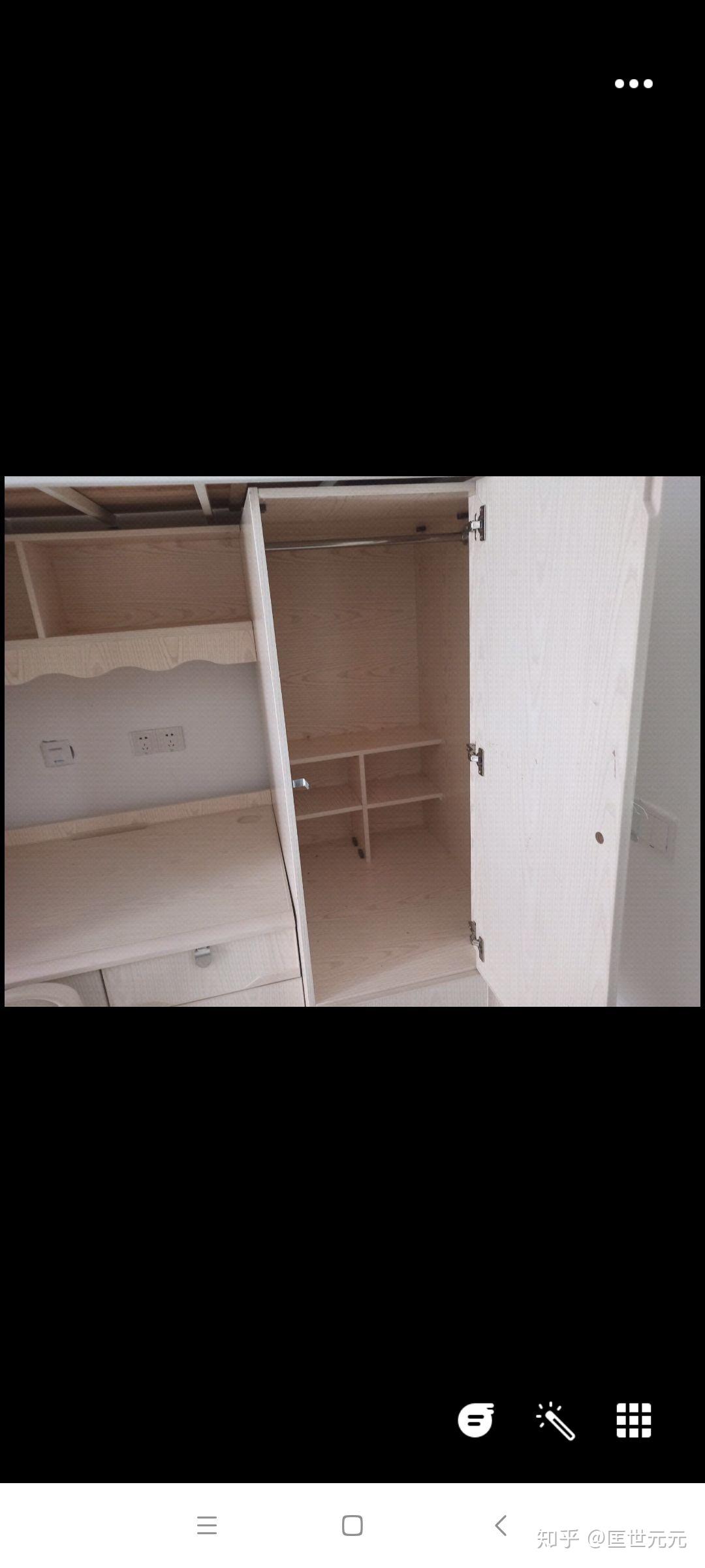 重庆师范大学宿舍怎么样