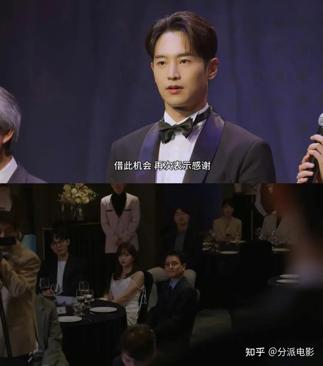韩剧《丑闻》好狗血!韩彩英怎么沦落到演这种伦理剧去了 - 知乎