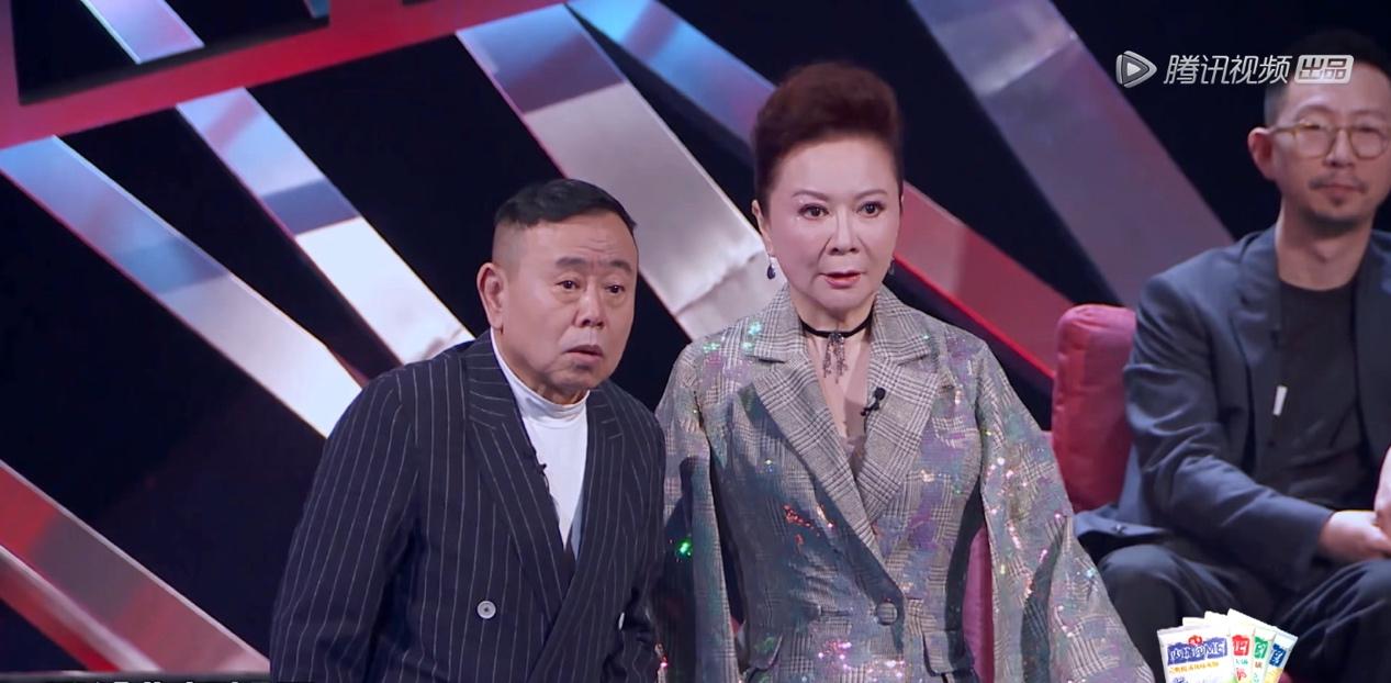 如何评价《吐槽大会》第五季第九期(总决赛热身赛)? - 知乎