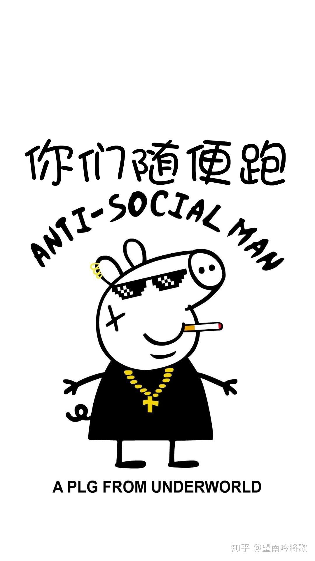 有哪些霸气的微信运动封面