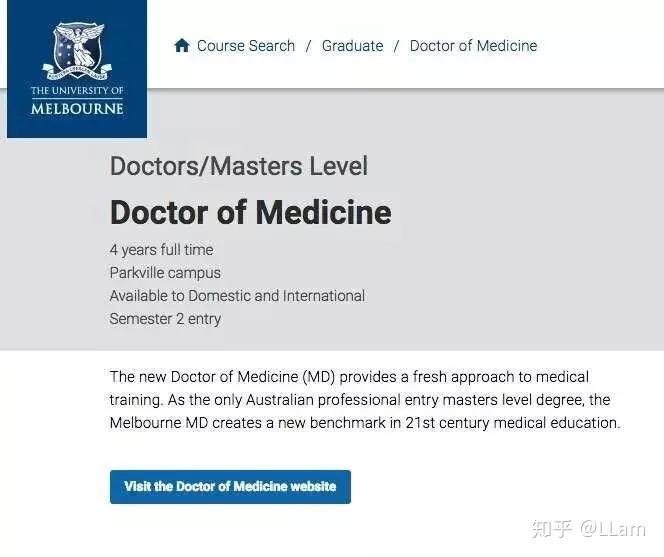 各国医学学位制度大对比 - 知乎