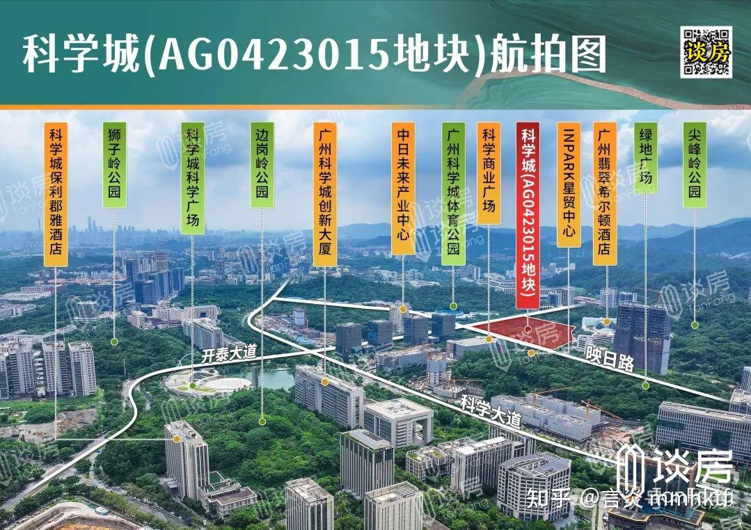 四代宅带火大露台,买家争抢!这玩意儿有多神? - 知乎