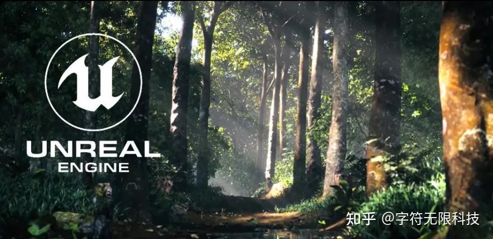虚拟现实VR游戏开发：Unity 3D vs 虚幻引擎UE5，我怎么选！？ - 知乎