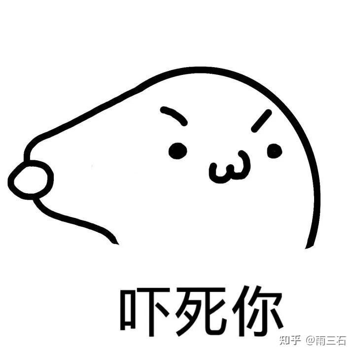 挂科是一件天大的事吗