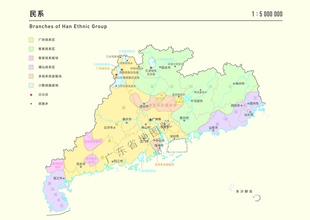 广东省地方语言分类 - 知乎