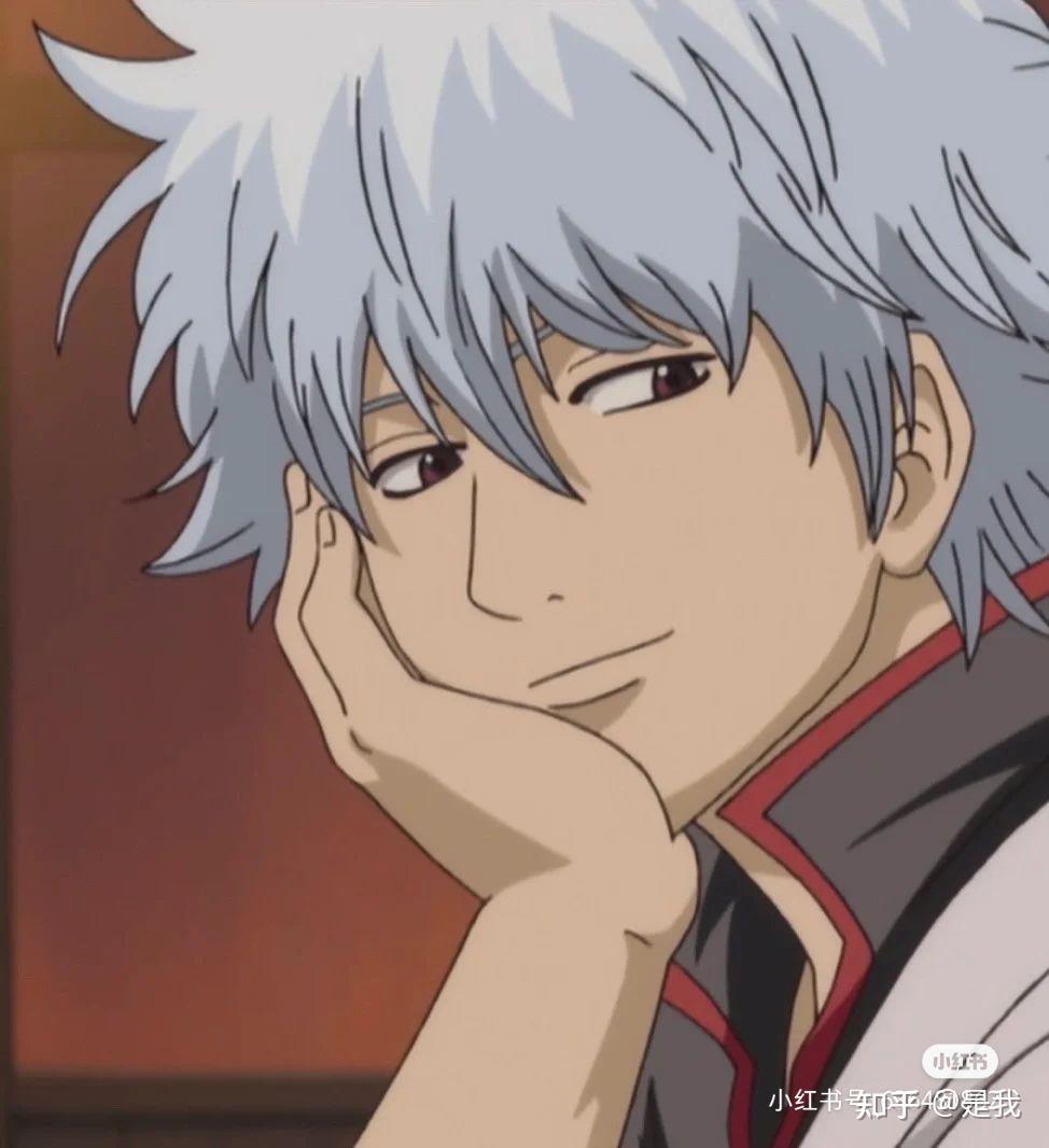 有银魂的好看头像吗