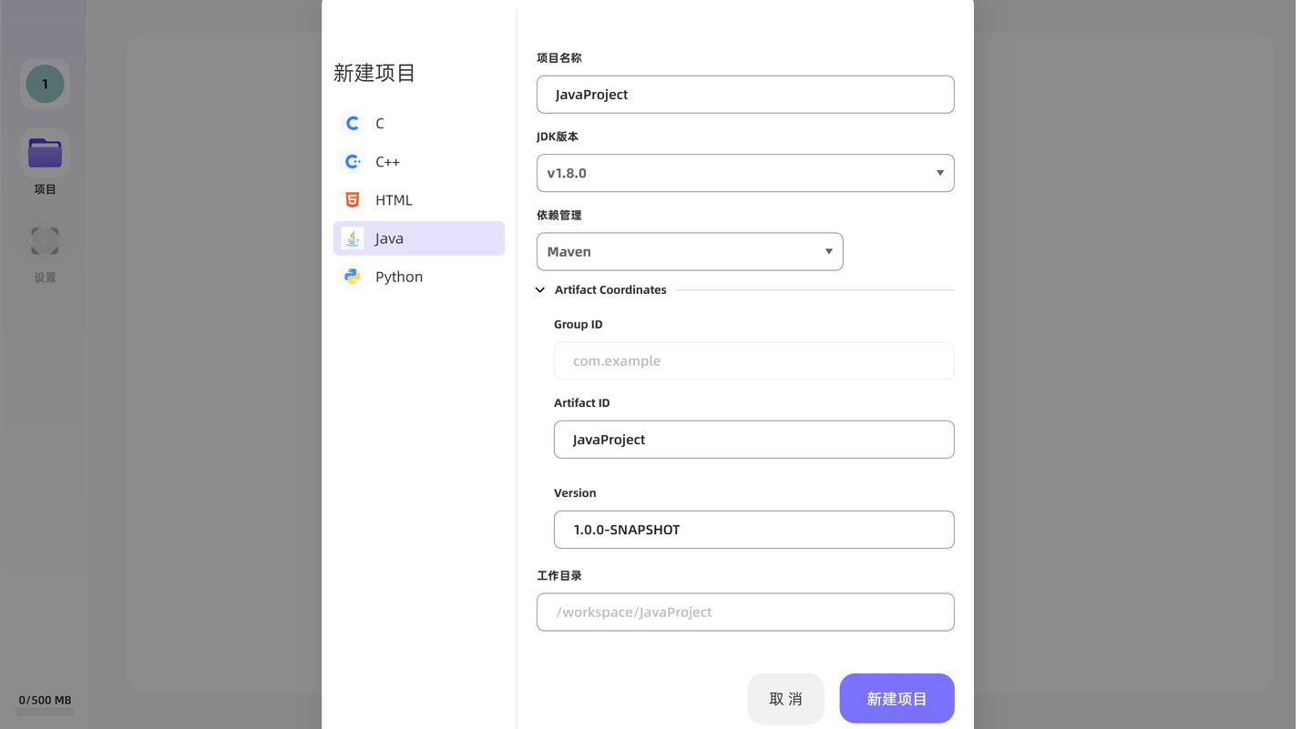 Lightly IDE 使用评测 - 知乎