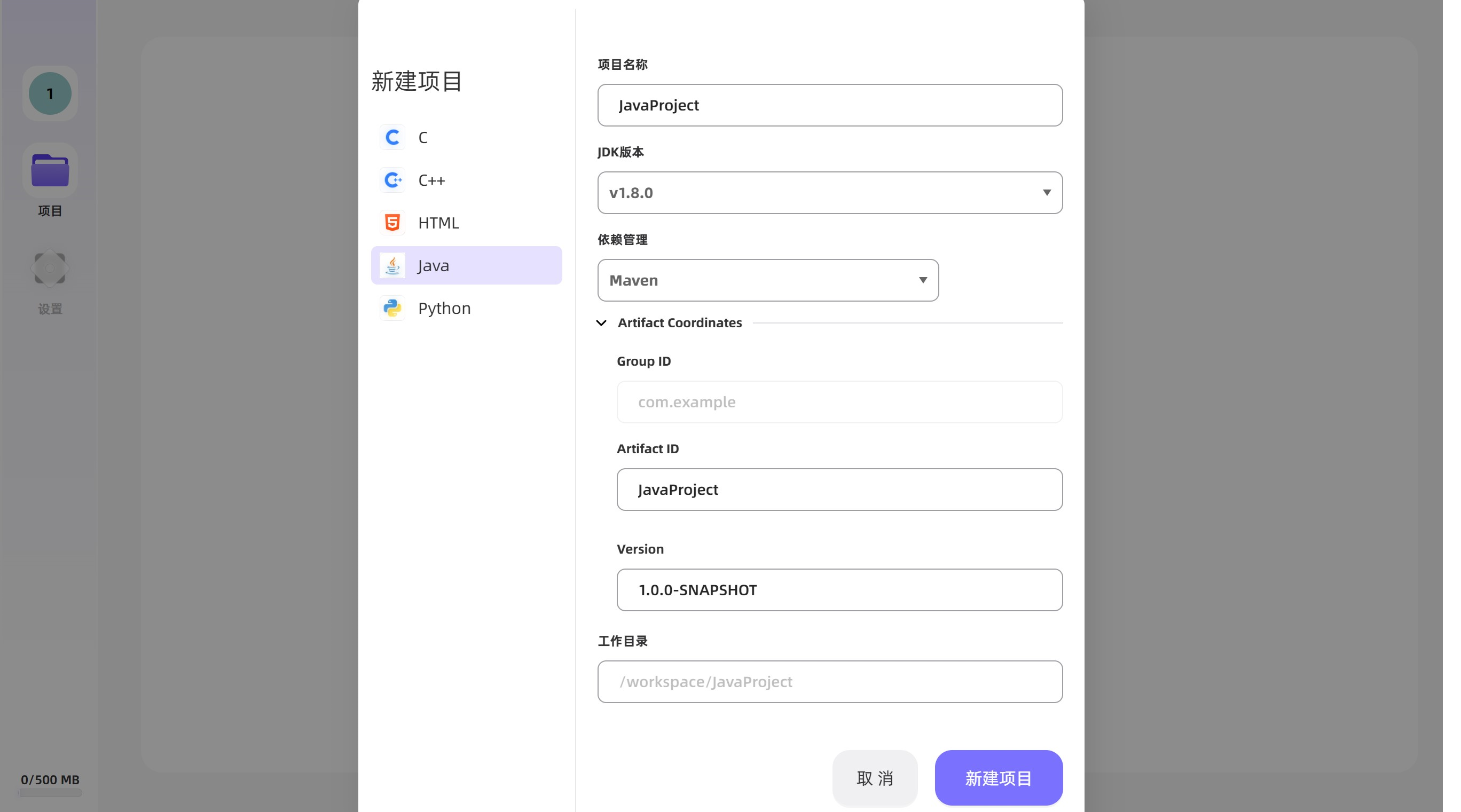 Lightly IDE 使用评测 - 知乎