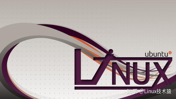 【Linux操作系统】Linux和Ubuntu是什么关系?两者有区别吗? - 知乎