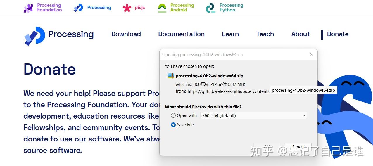 Processing0基础入门教程-下载与安装与主界面简介 - 知乎
