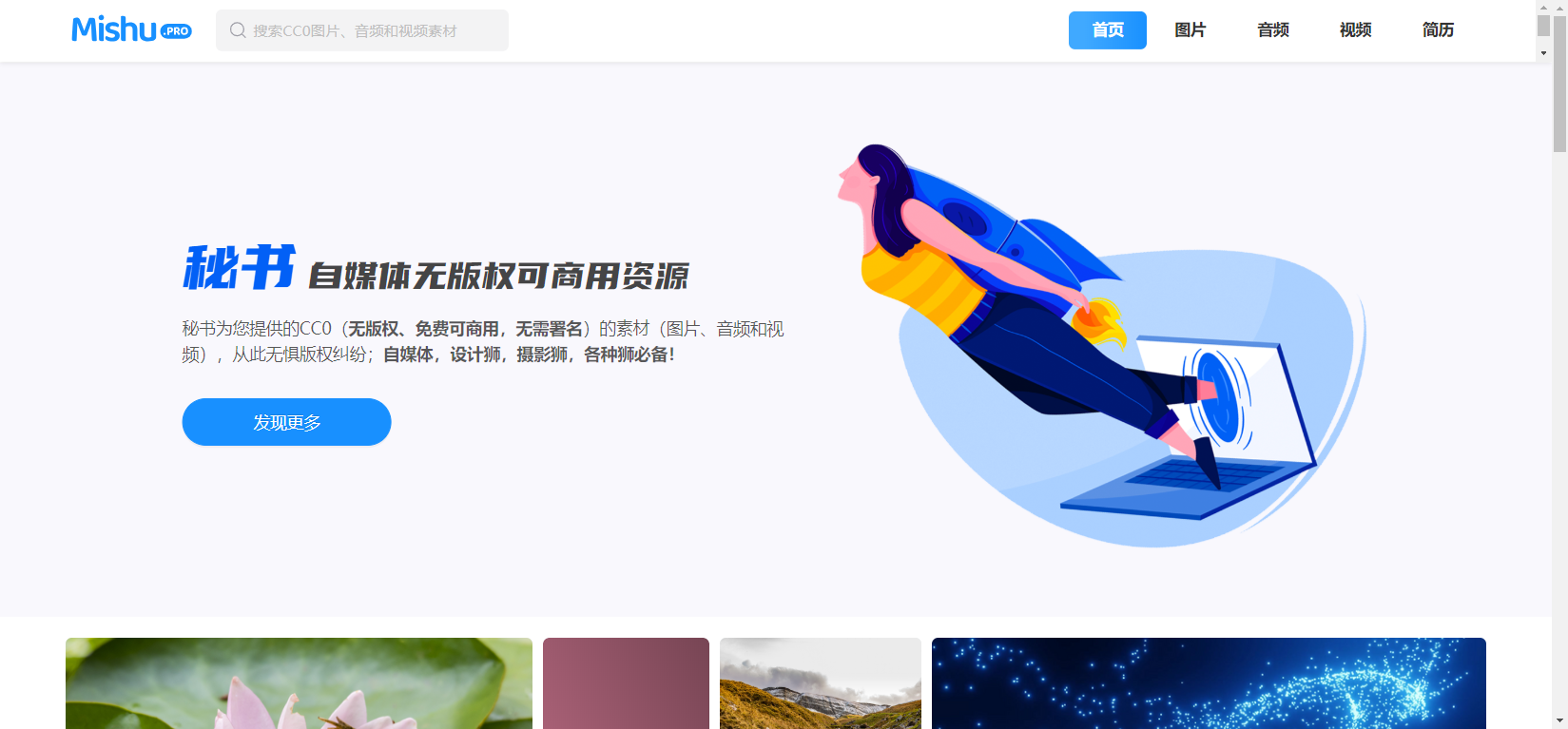 如何做出一份高质量的 PPT 知乎