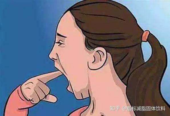 【脂标·减脂】安利 l 催吐，真的能成为减脂的外挂吗？ - 知乎