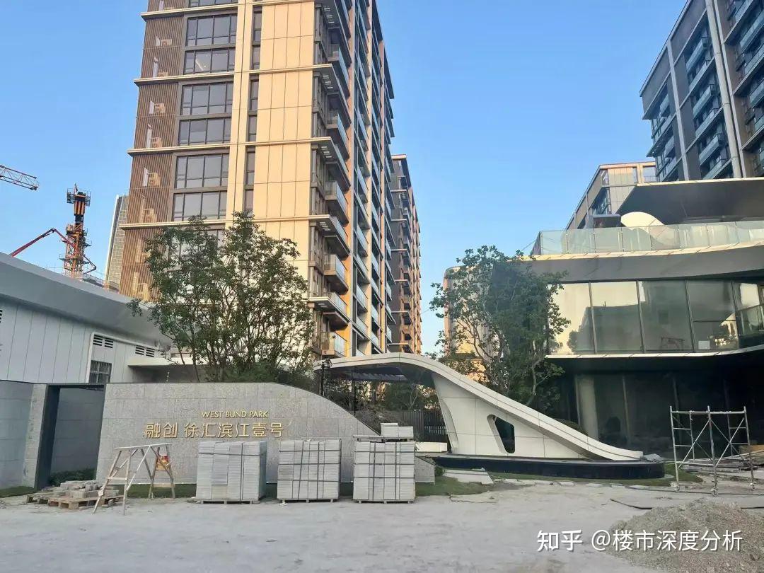 徐汇滨江豪宅无限期延迟交房! - 知乎