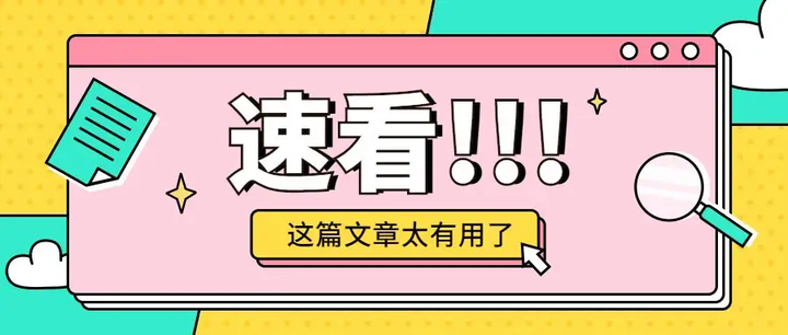 大力出奇迹! - 知乎