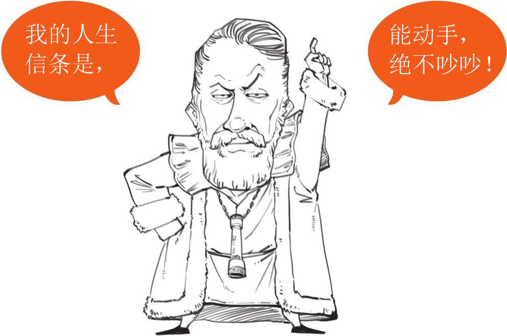 有哪些被历史打脸的观点