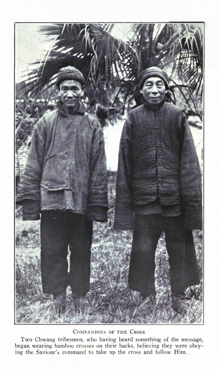 民国传教士在壮族村庄见闻:僮人布道纪实五字曲 - 知乎