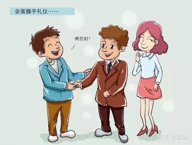 在大学里怎么才能处理好人际关系