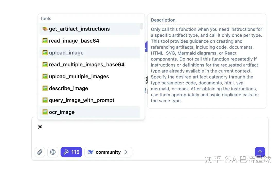 DeepChat 0.1.0：从ChatBot到Agent工具的进化之路 - 知乎