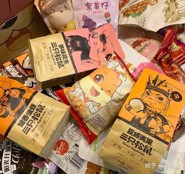 如何找到淘宝优惠券?推荐几个不错的优惠券公众号插图12 如何找到淘宝优惠券?推荐几个不错的优惠券公众号插图12