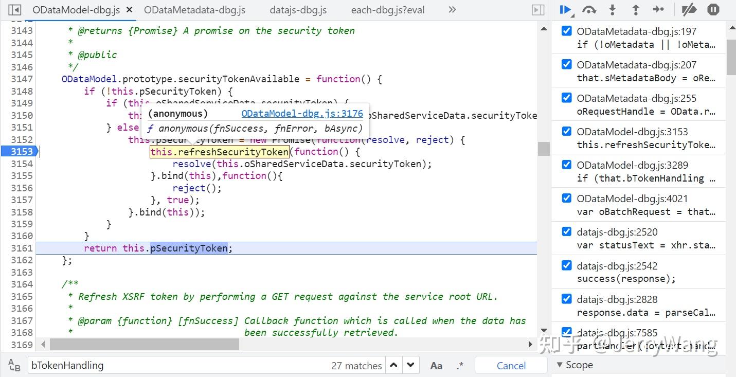 SAP UI5 应用读取 CSRF token 的 HTTP head 请求逻辑解析 - 知乎