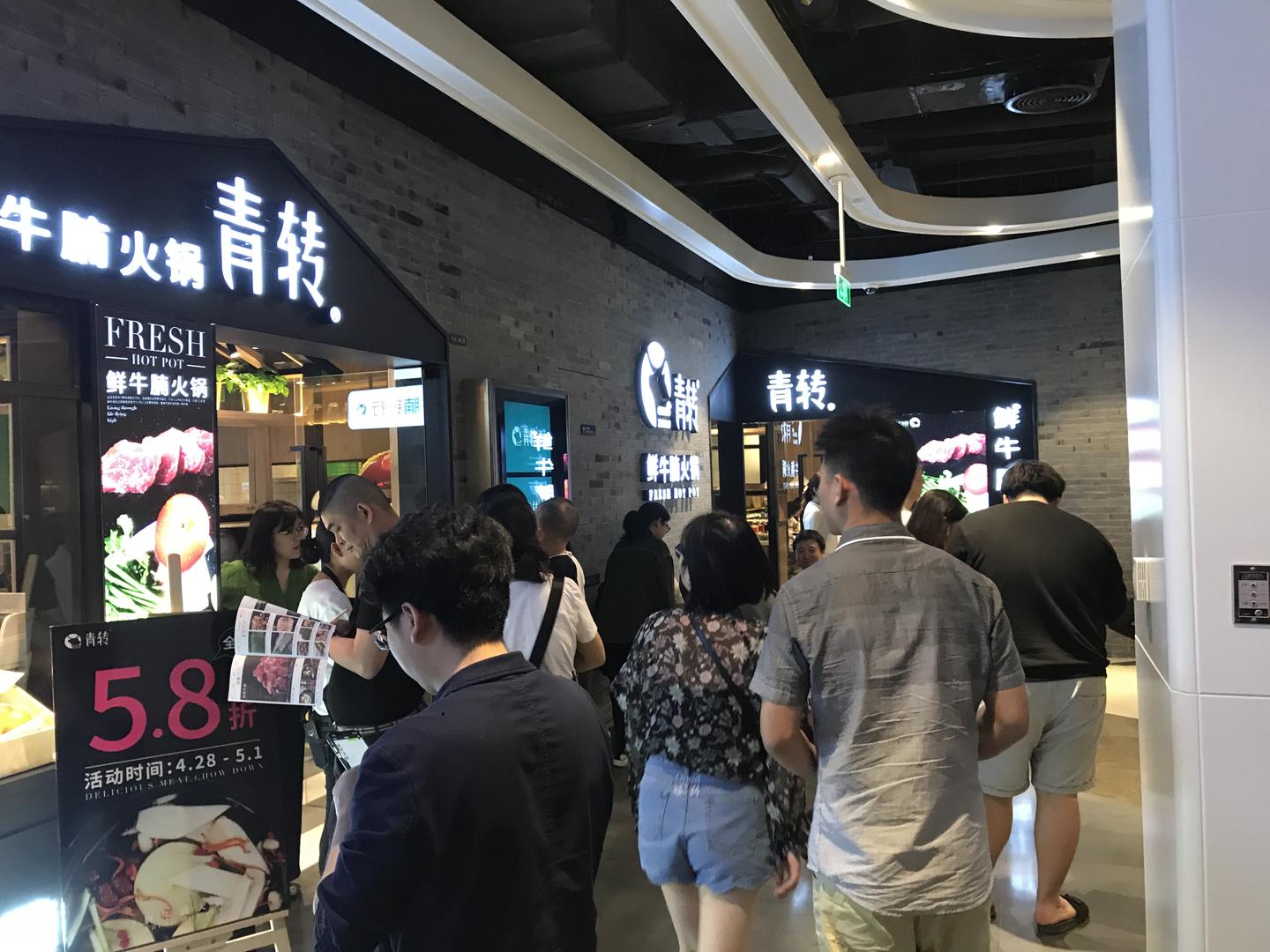怎么去找口碑最好的快餐店设计公司_上海赫筑餐饮空间设计事务所