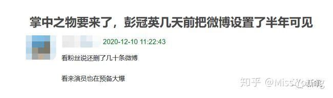 如何评价电视剧《阳光之下》(原名《掌中之物》)?