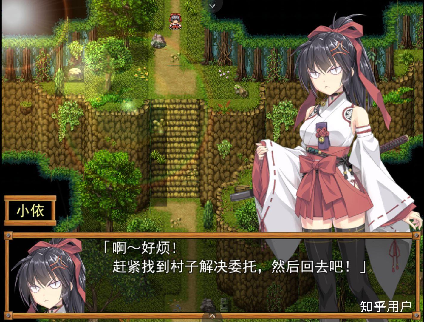 御神巫女可以在手机上玩吗