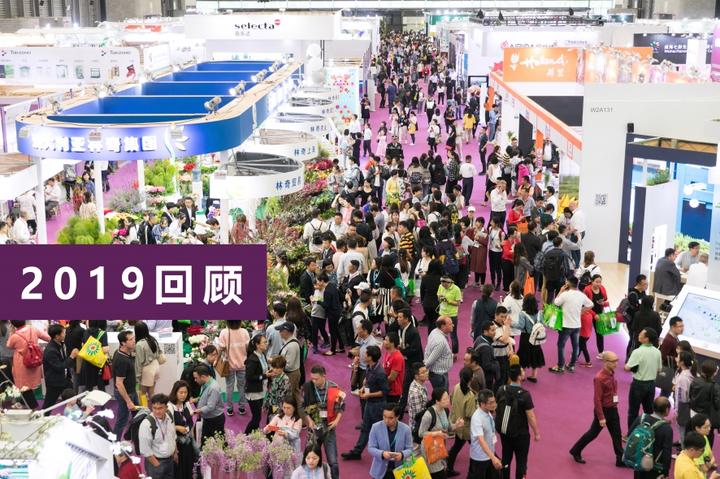 展会资讯|广东2021年4月展览会信息一览 - 知乎