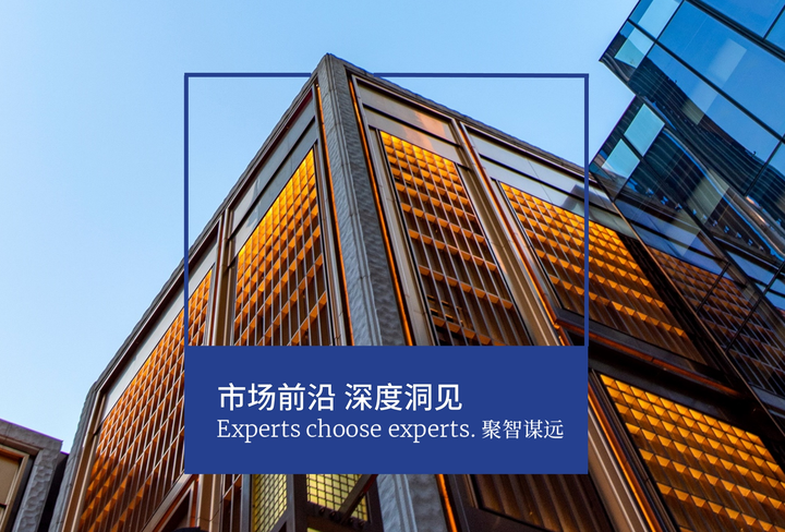 研究与洞察 | 2023年第四季度成都写字楼办公楼出租租金市场分析报告与发展前景趋势展望 - 知乎