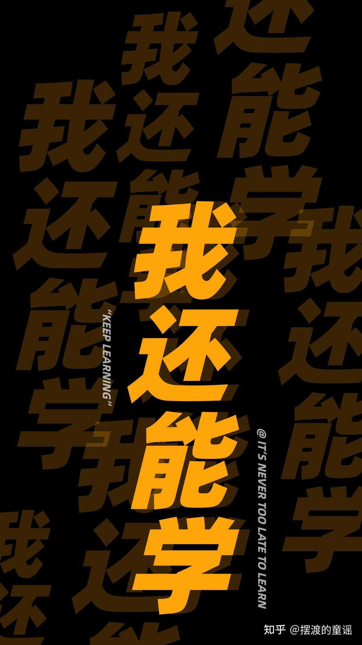 有没有好看的可以做卡贴的图片. - 知乎