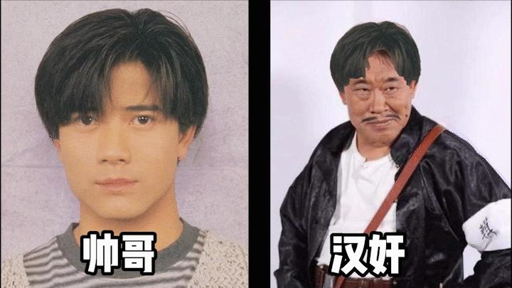 为什么汉奸的发型都是中分,如何打理才不像汉奸头 - 知乎
