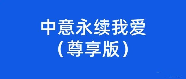 v2-8b419c5800a37309e7d59f0cb72cc22e_1440w.jpg?source=172ae18b