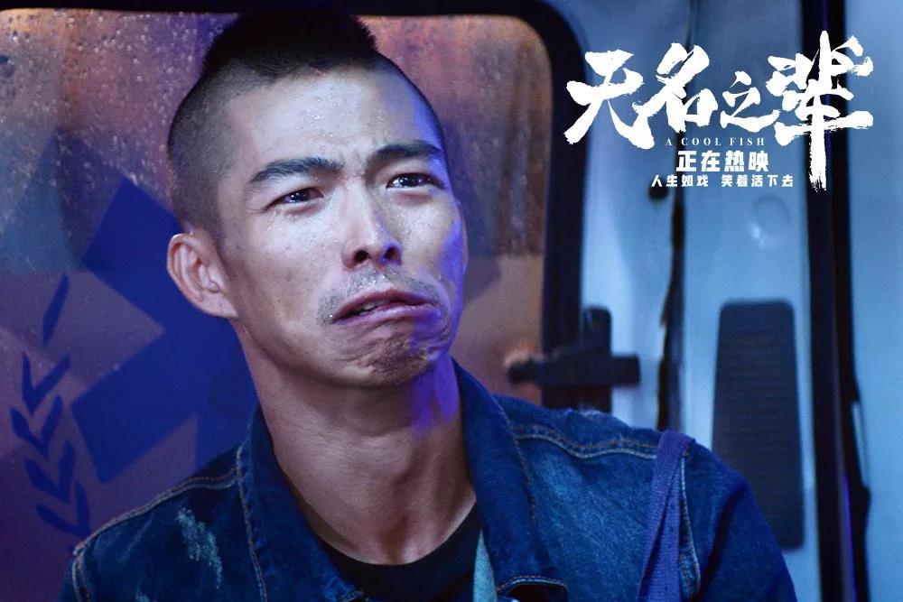 章宇:小人物的挣扎与追求 - 知乎