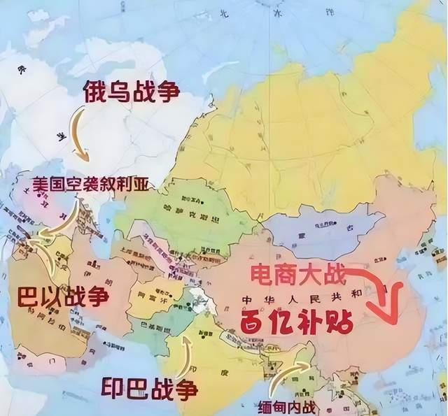 第三次世界大战要开始了吗,世界局势越来乱了!
