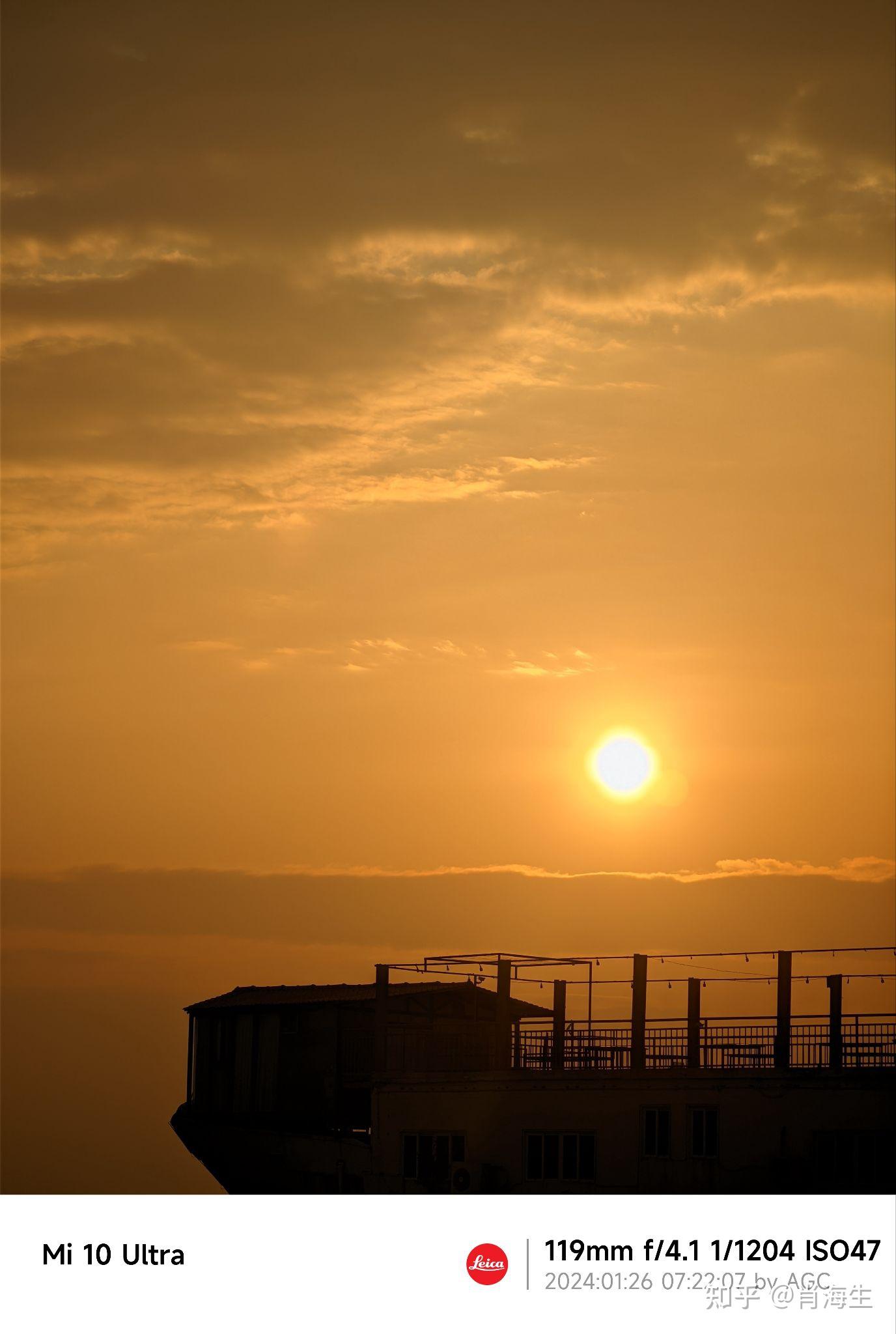 关注问题 67 写回答 登录/注册 小米科技 米柚(miui) 小米手机