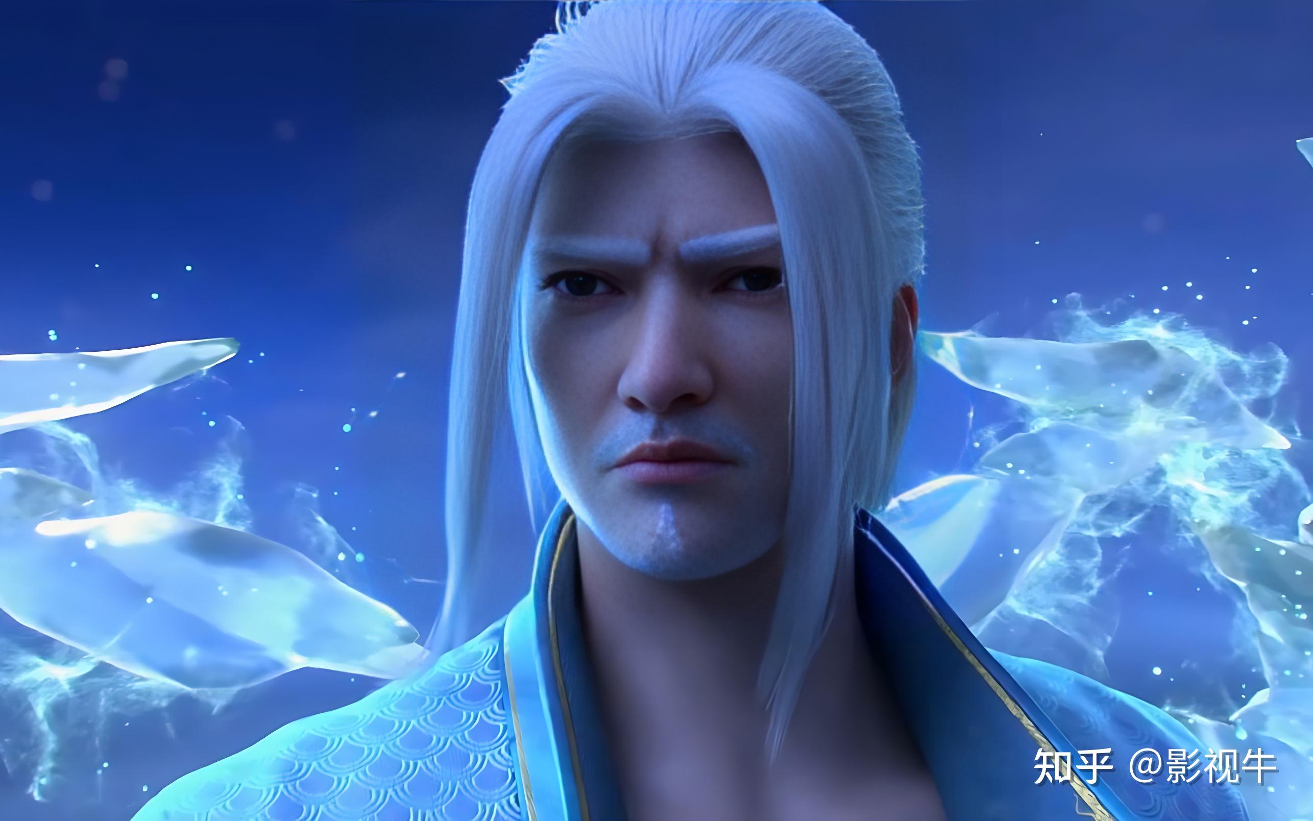 如何评价《斗破苍穹》中海波东的角色设定? - 知乎