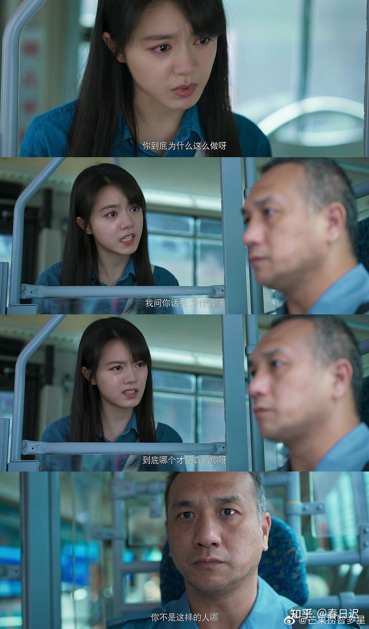 开端有几集(开端有几集更新)