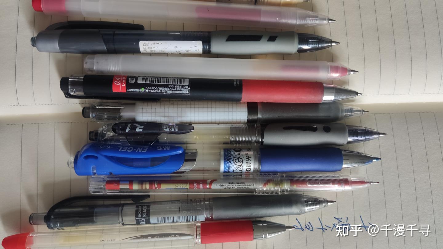 中学生该不该用百乐,三菱,斑马中性笔?50款中性笔测评 - 知乎