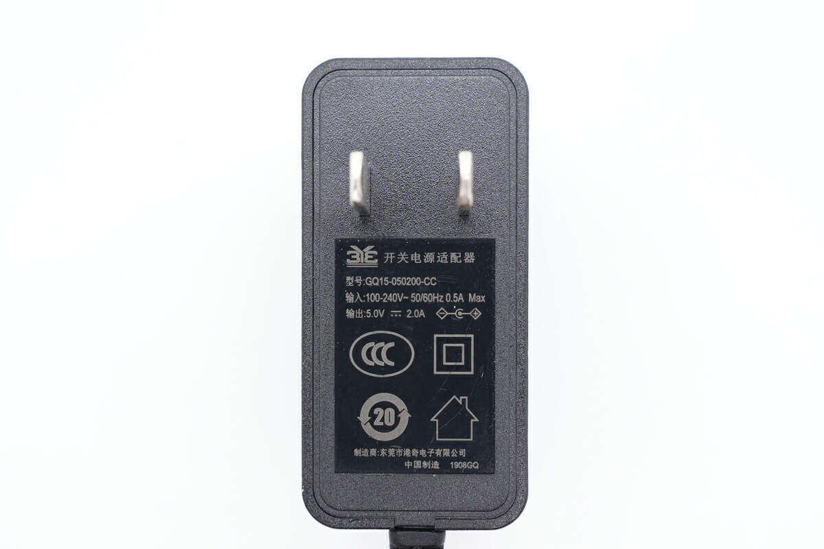 拆解报告：港奇10W DC电源适配器GQ15-050200-CC - 知乎
