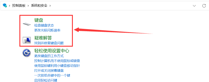 电脑键盘打不出字,打字故障?一文教你解决! - 知乎