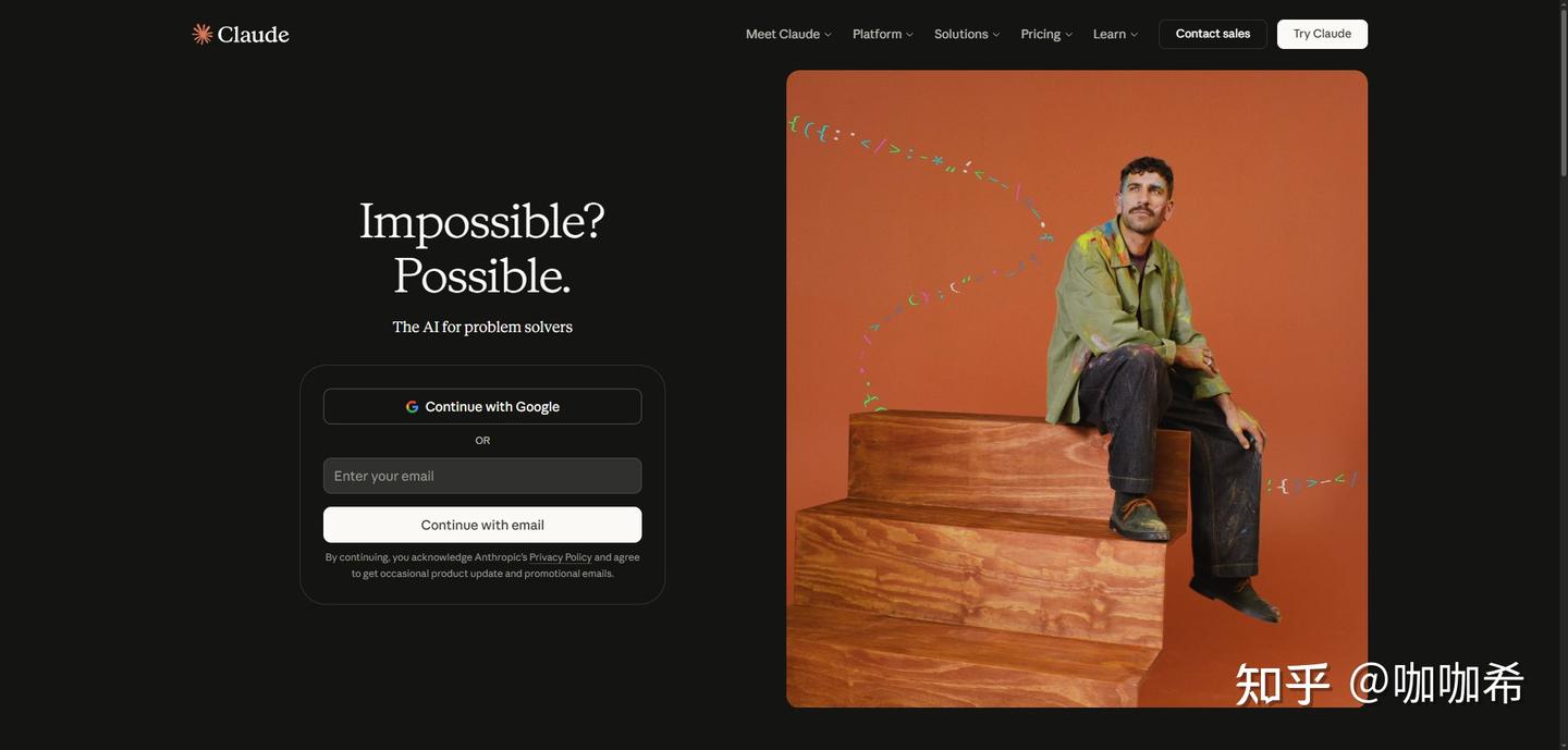 Cluade官网入口，国内中文版Claude 4.5使用指南 - 知乎